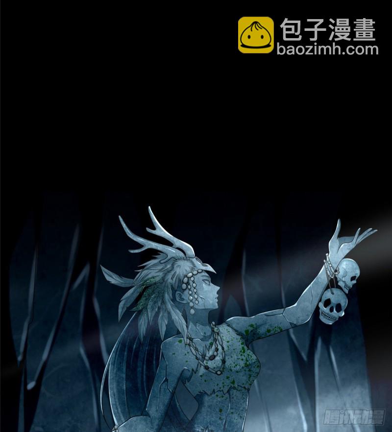 106(1/2)-第105话