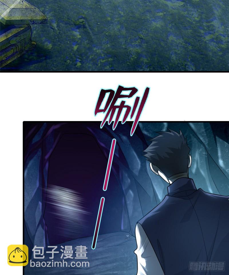 106(1/2)-第105话