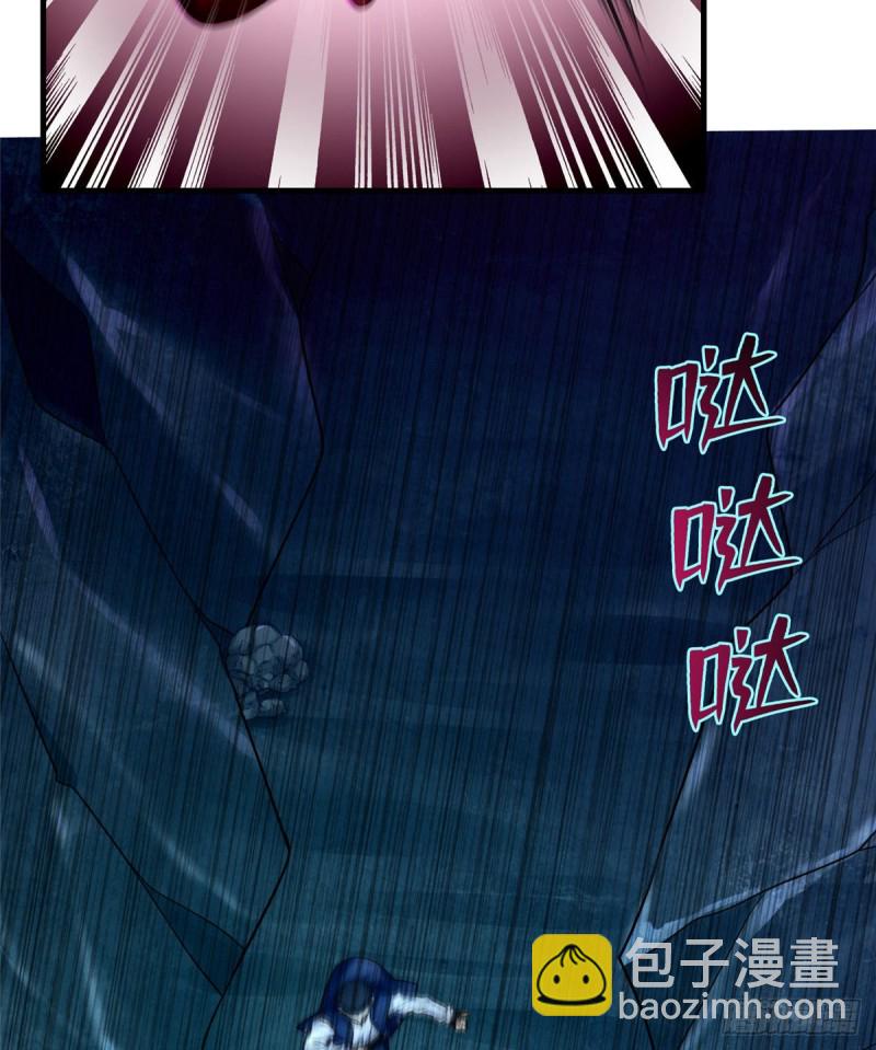 106(1/2)-第105话