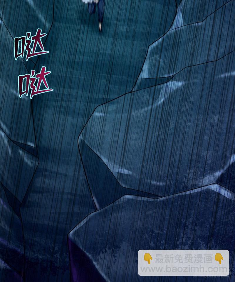 106(1/2)-第105话