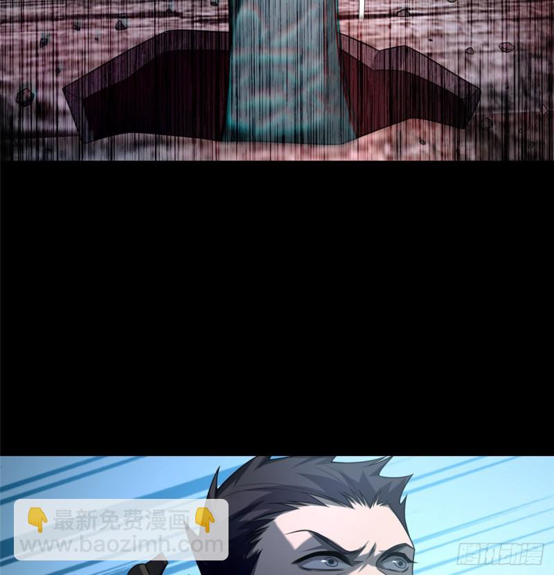 106(1/2)-第105话