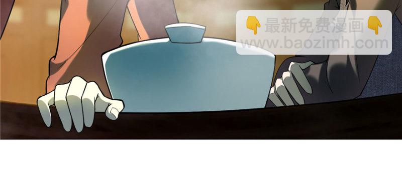 011(1/2)-第11话