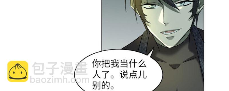 011(1/2)-第11话