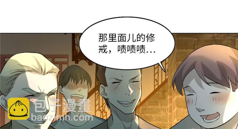 011(1/2)-第11话