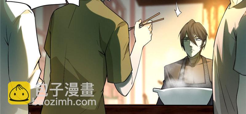 011(1/2)-第11话