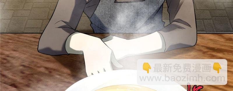 011(1/2)-第11话