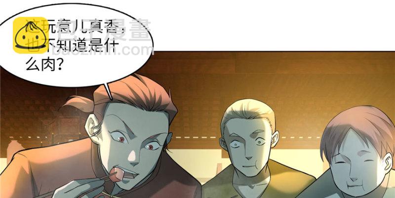 011(1/2)-第11话