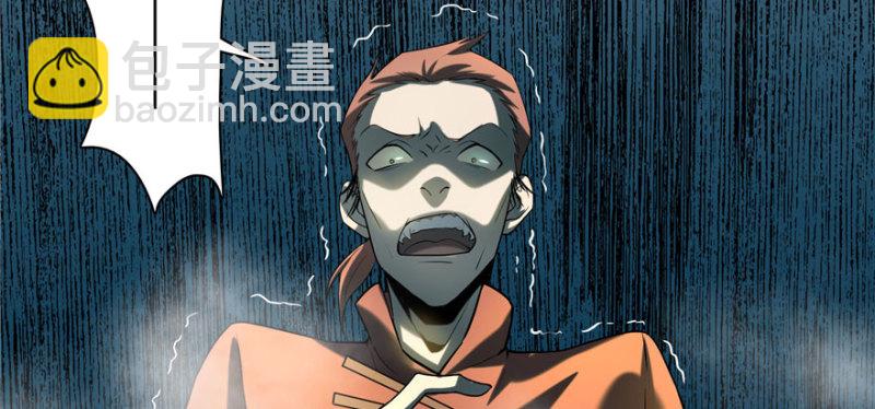 011(1/2)-第11话