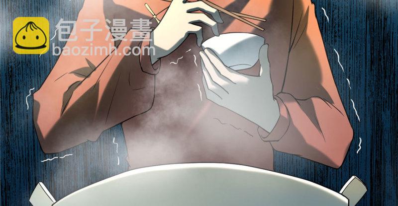 011(1/2)-第11话