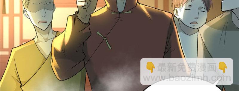 011(1/2)-第11话