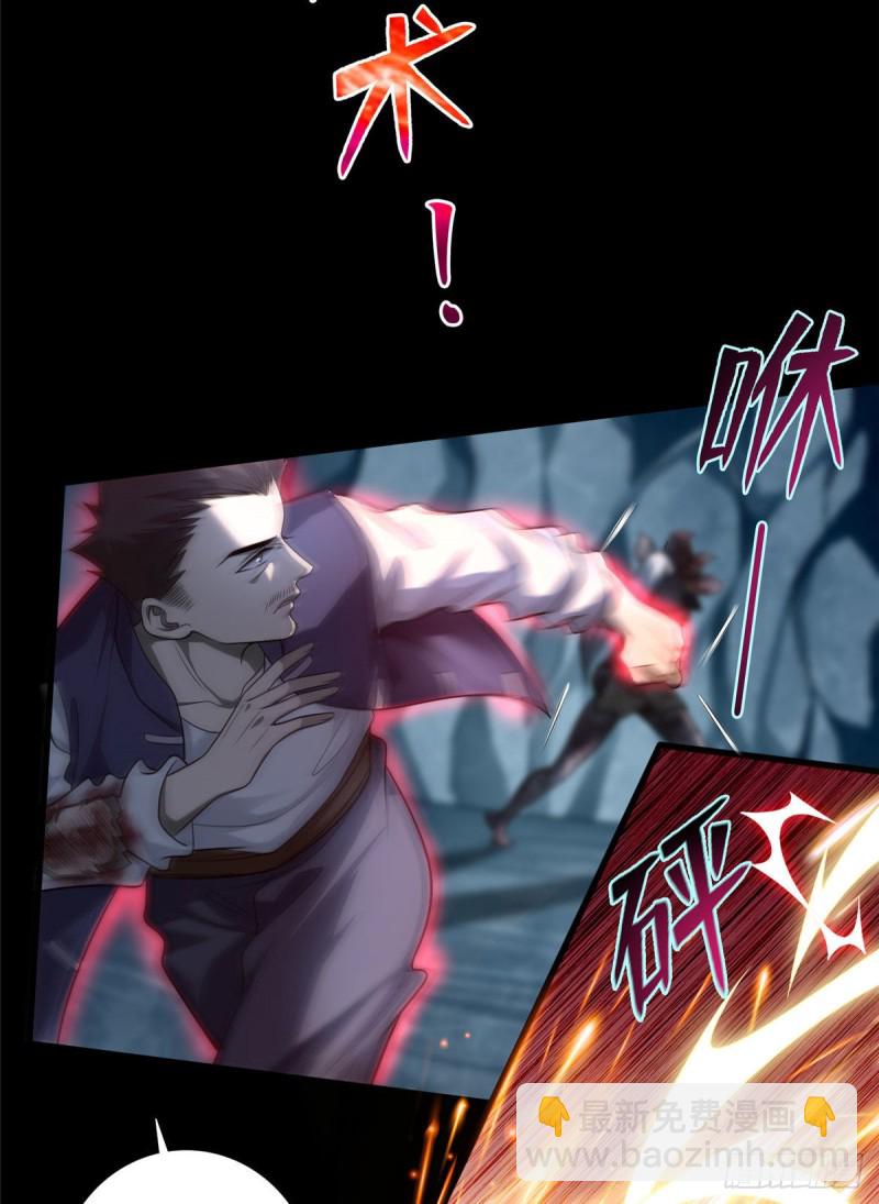 108-第107话