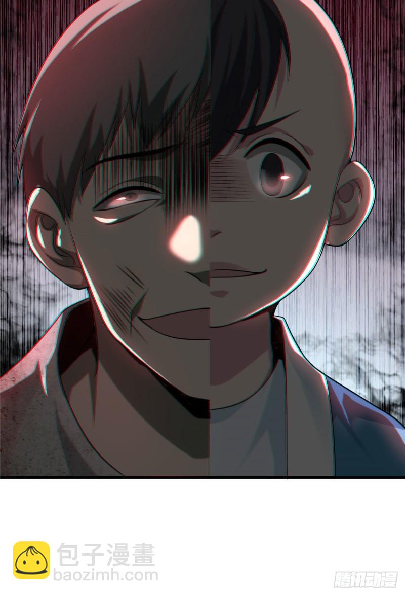 108-第107话