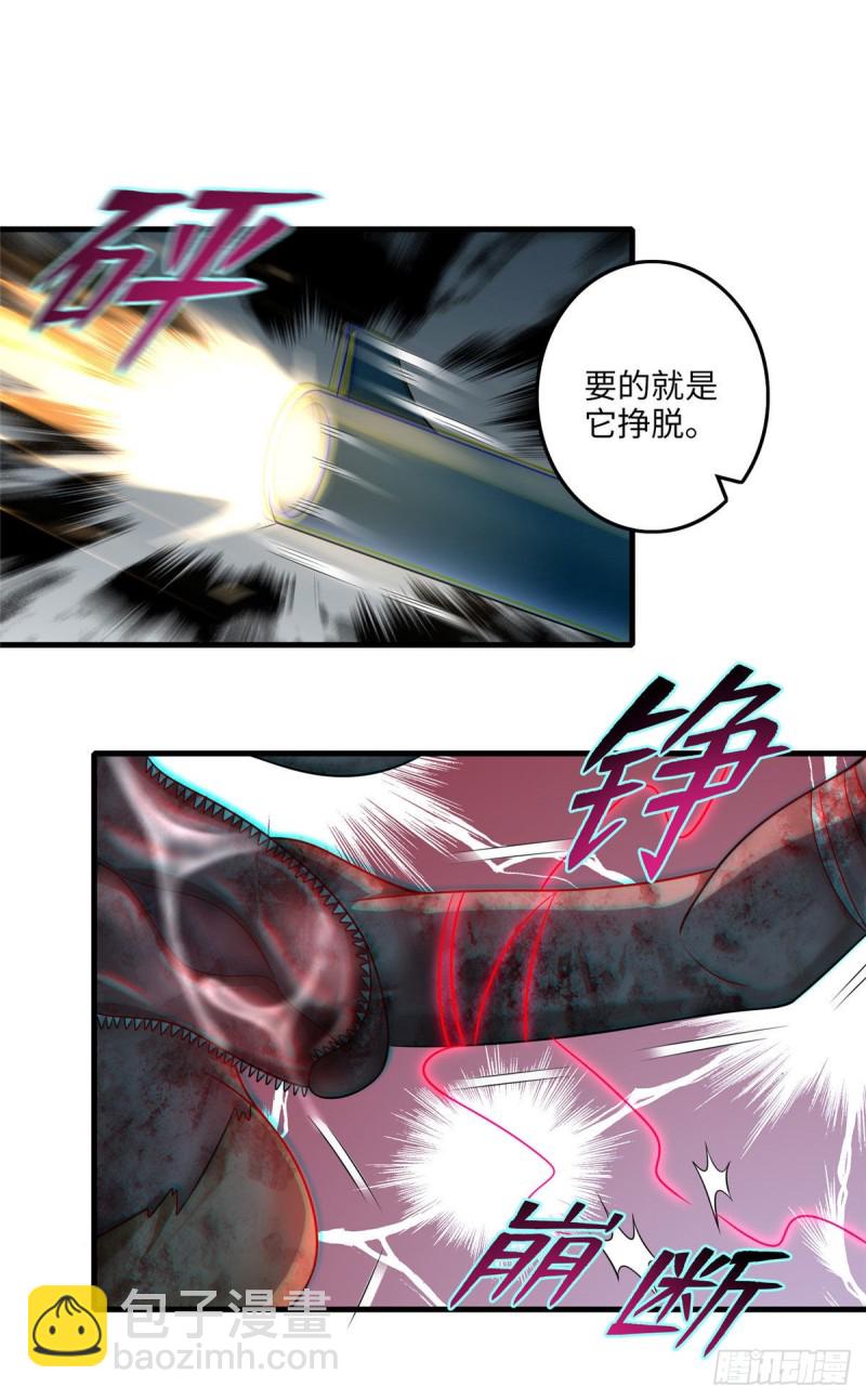 108-第107话