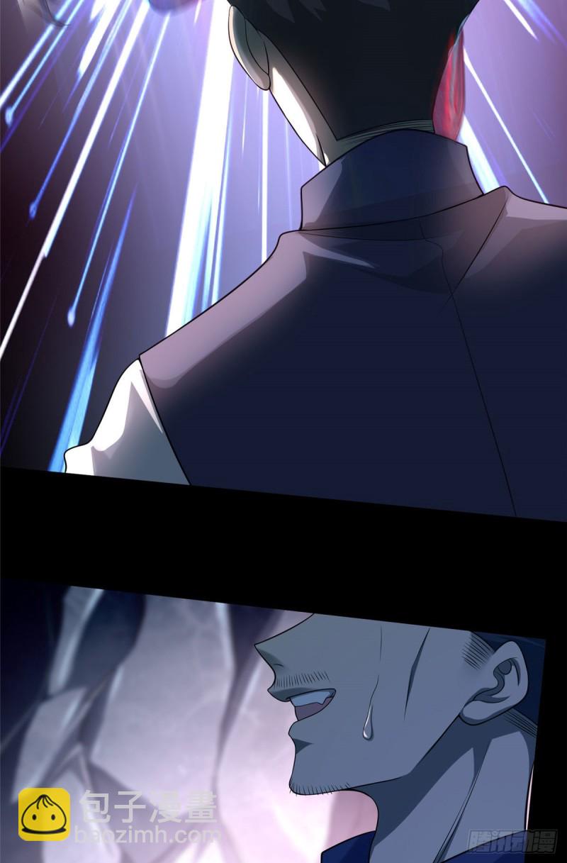 108-第107话