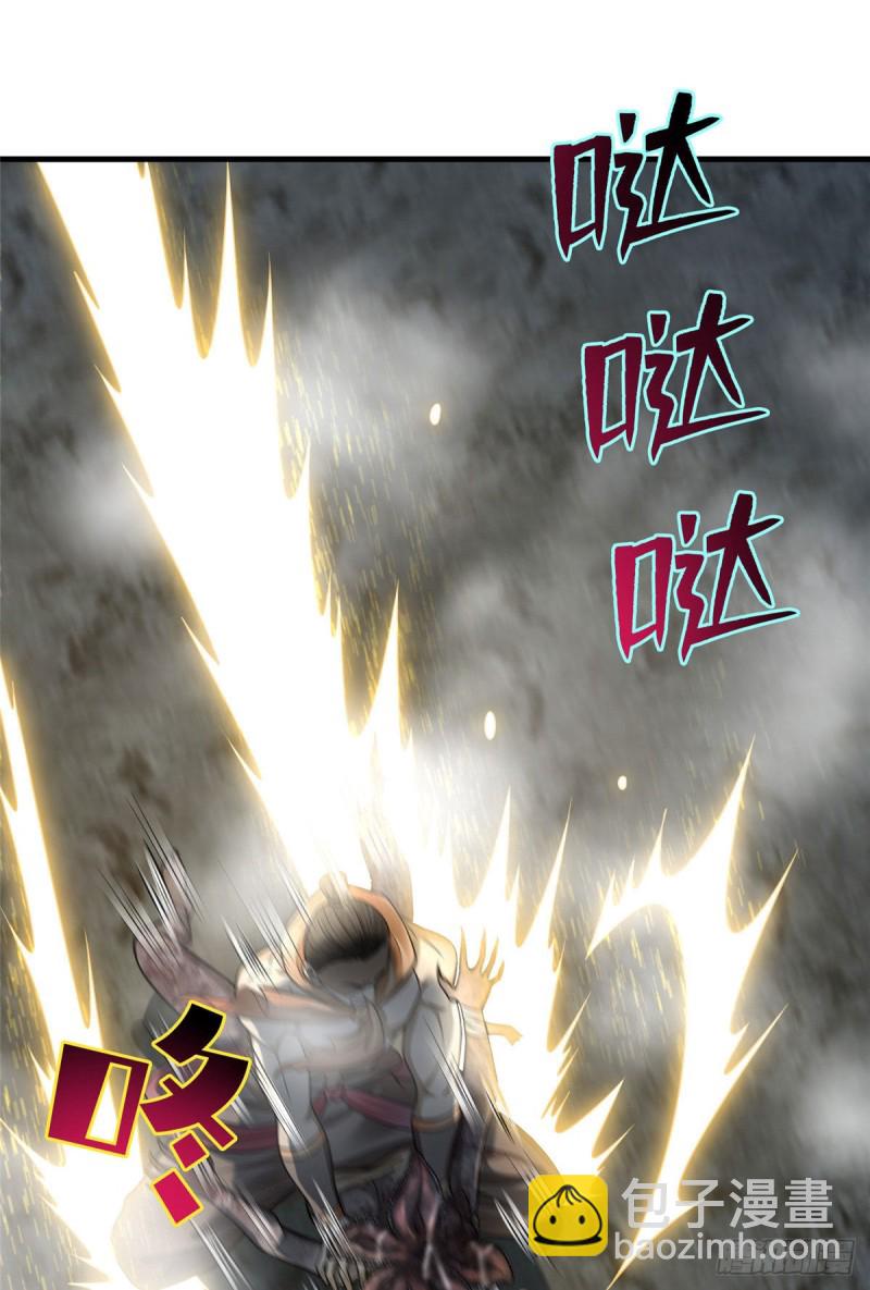 110(1/2)-第109话