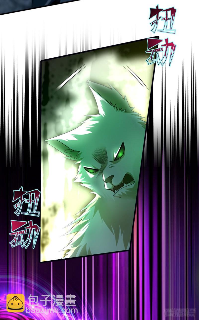 110(1/2)-第109话