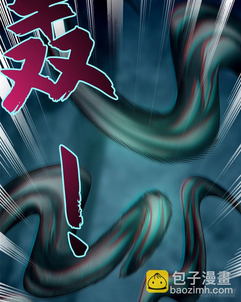 112(1/2)-第111话