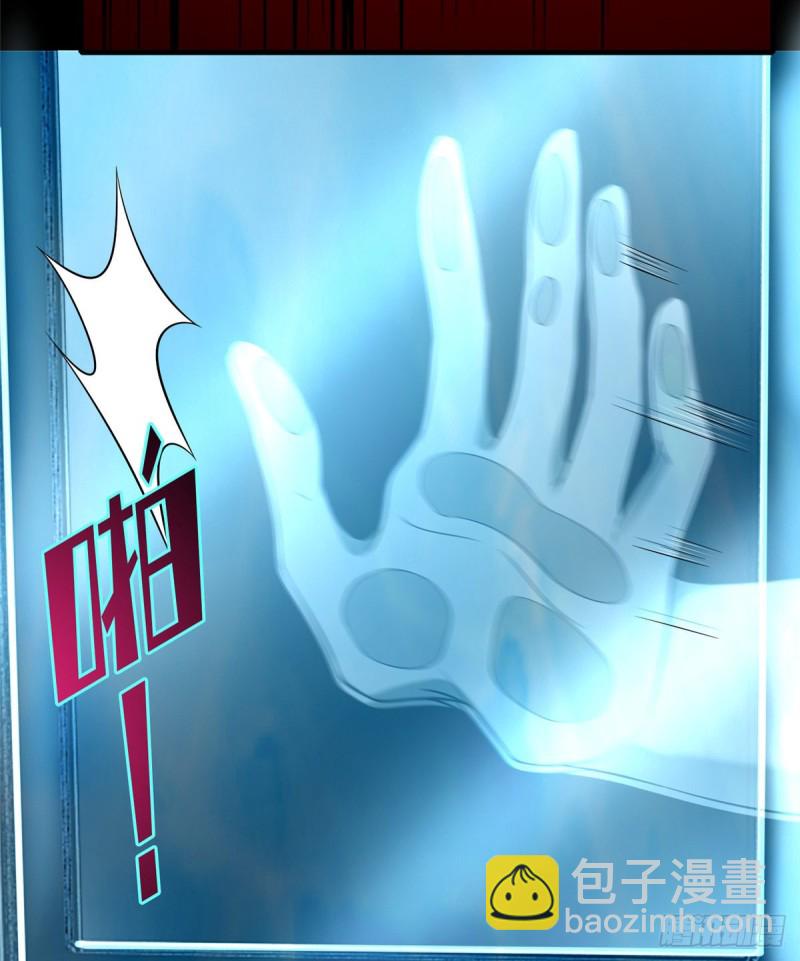 112(1/2)-第111话
