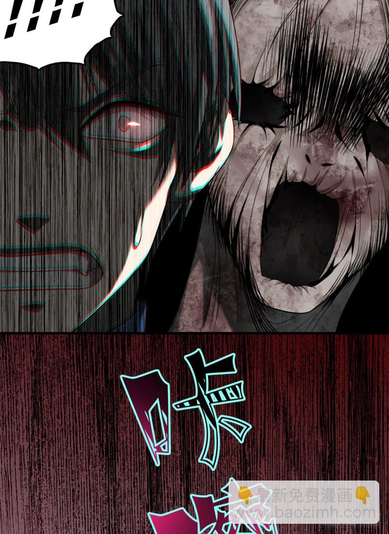 112(1/2)-第111话