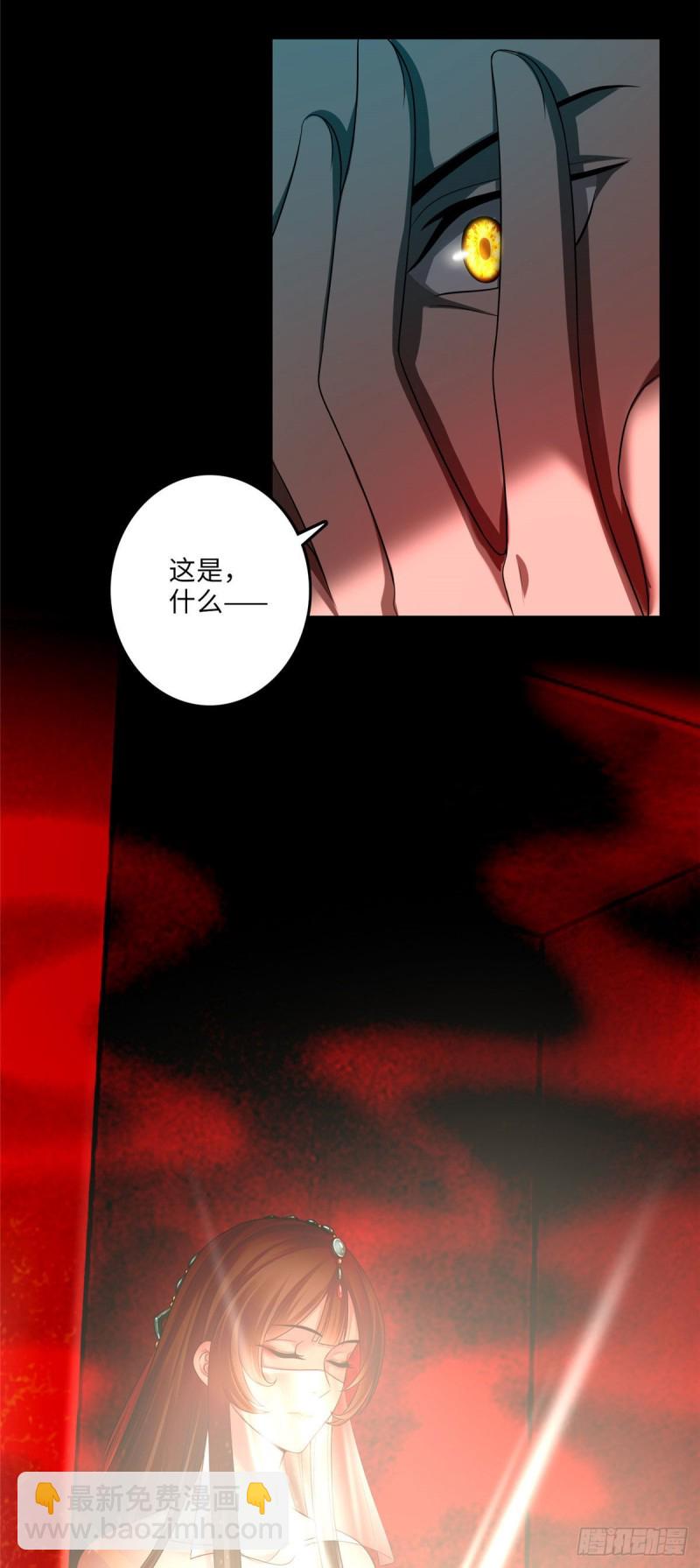 114-第113话