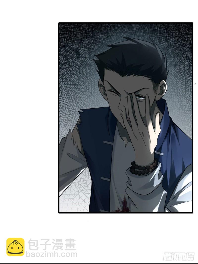 114-第113话