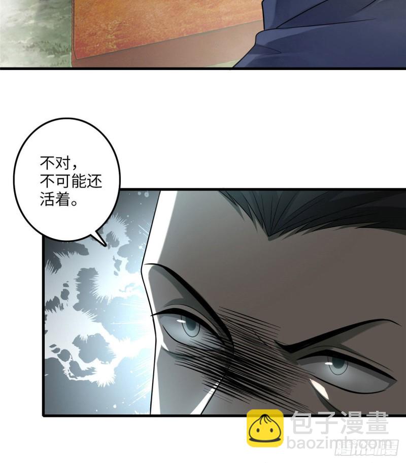 114-第113话