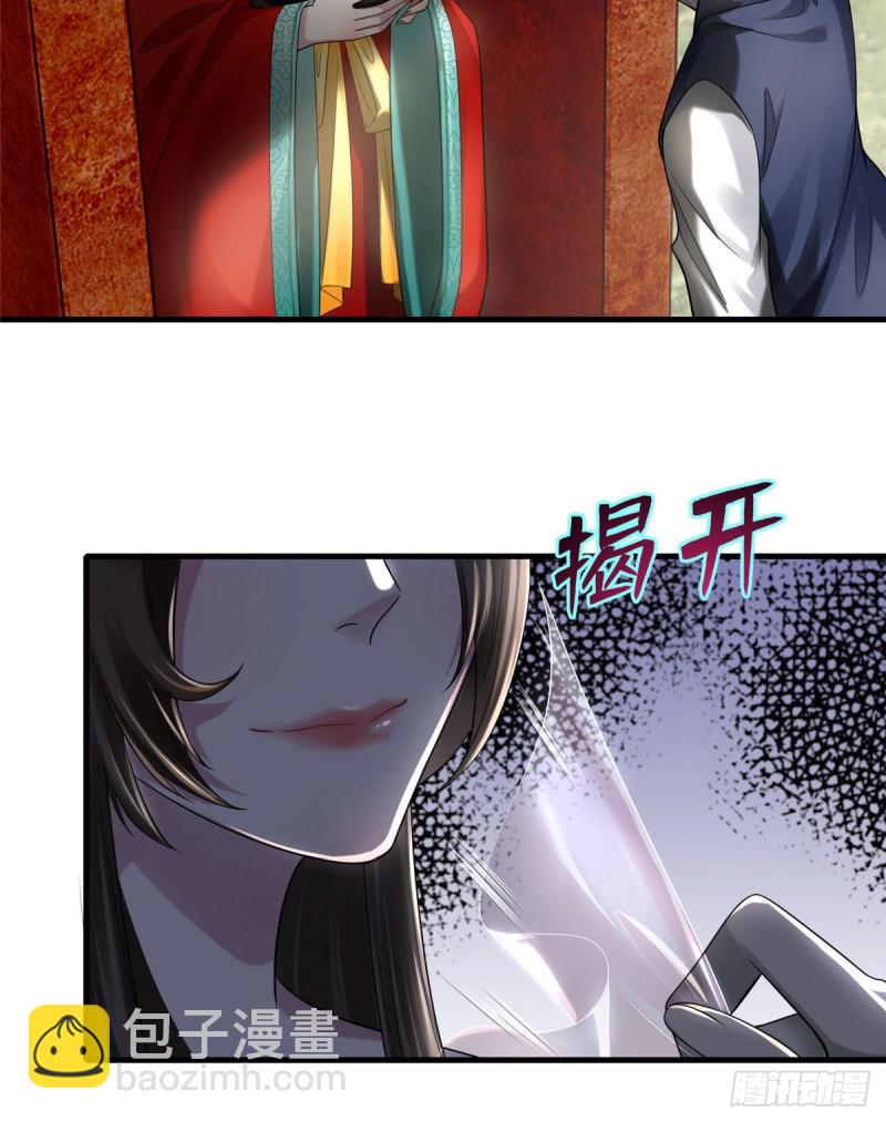 114-第113话