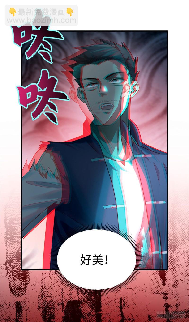 114-第113话
