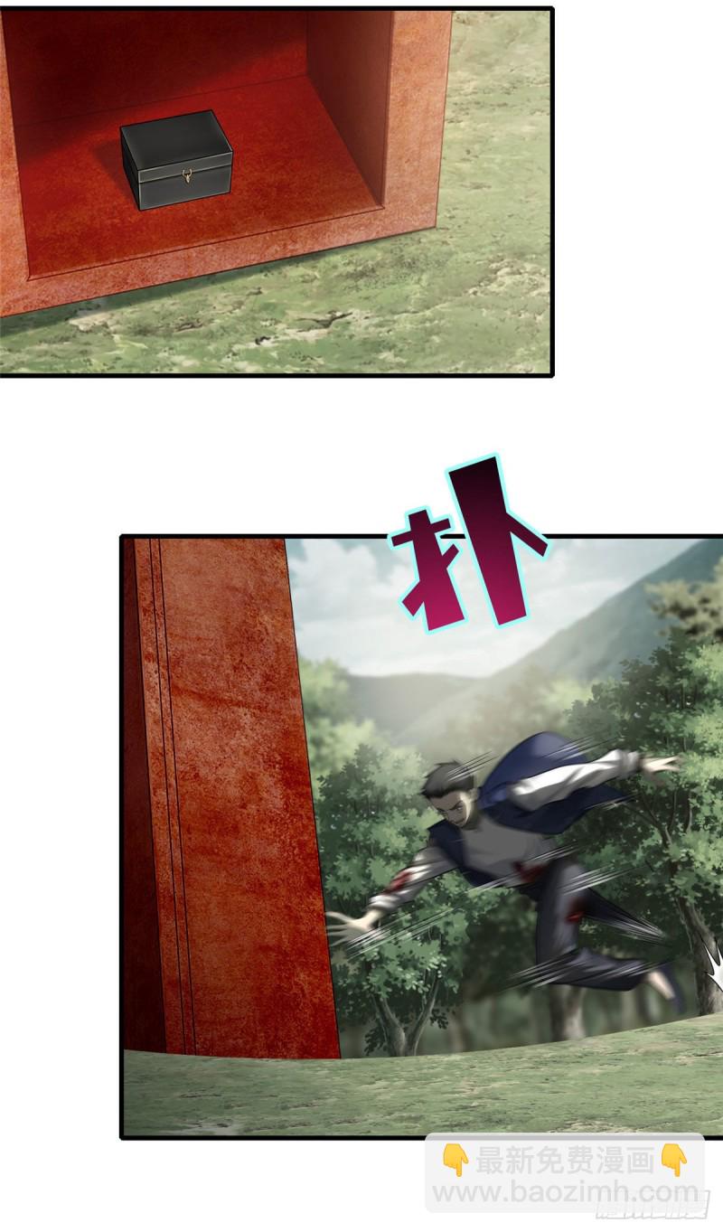 114-第113话