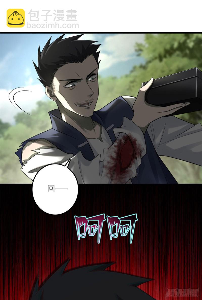 114-第113话
