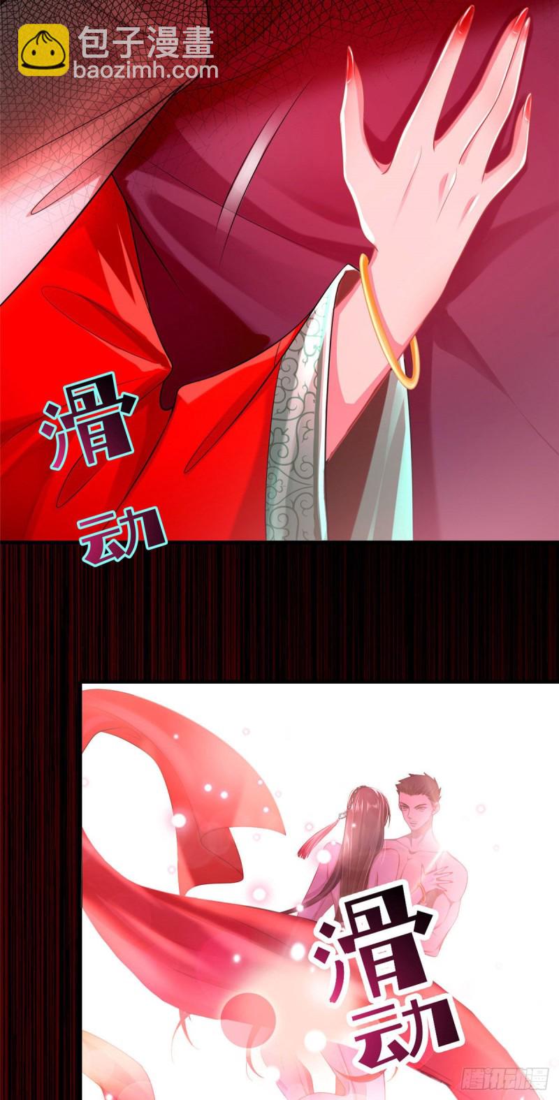 114-第113话