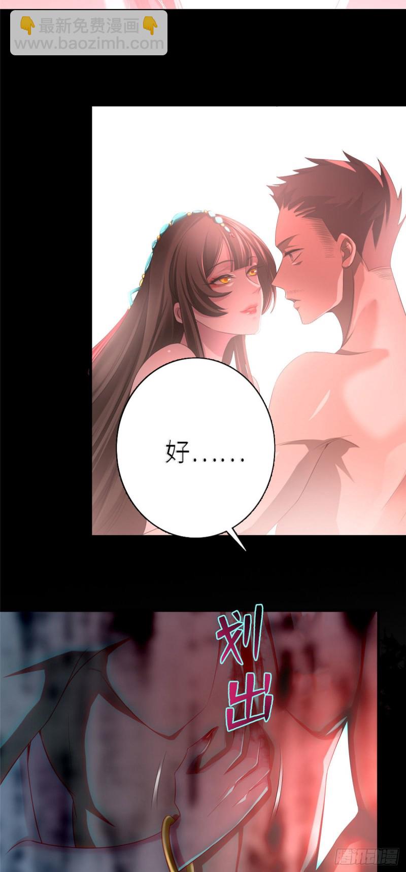 114-第113话