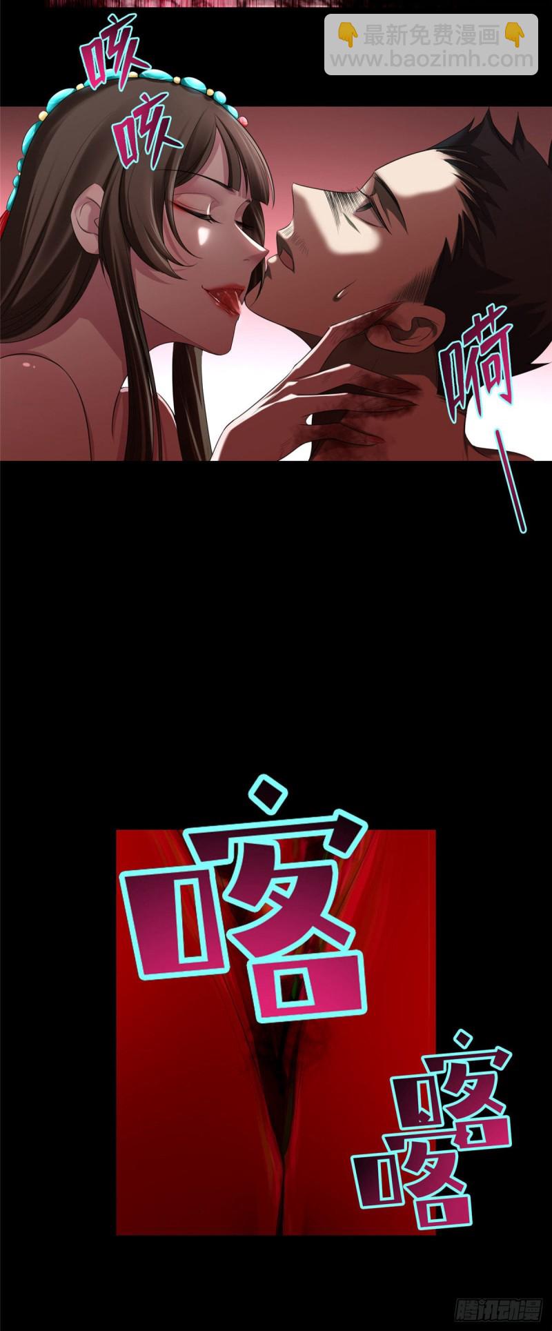114-第113话
