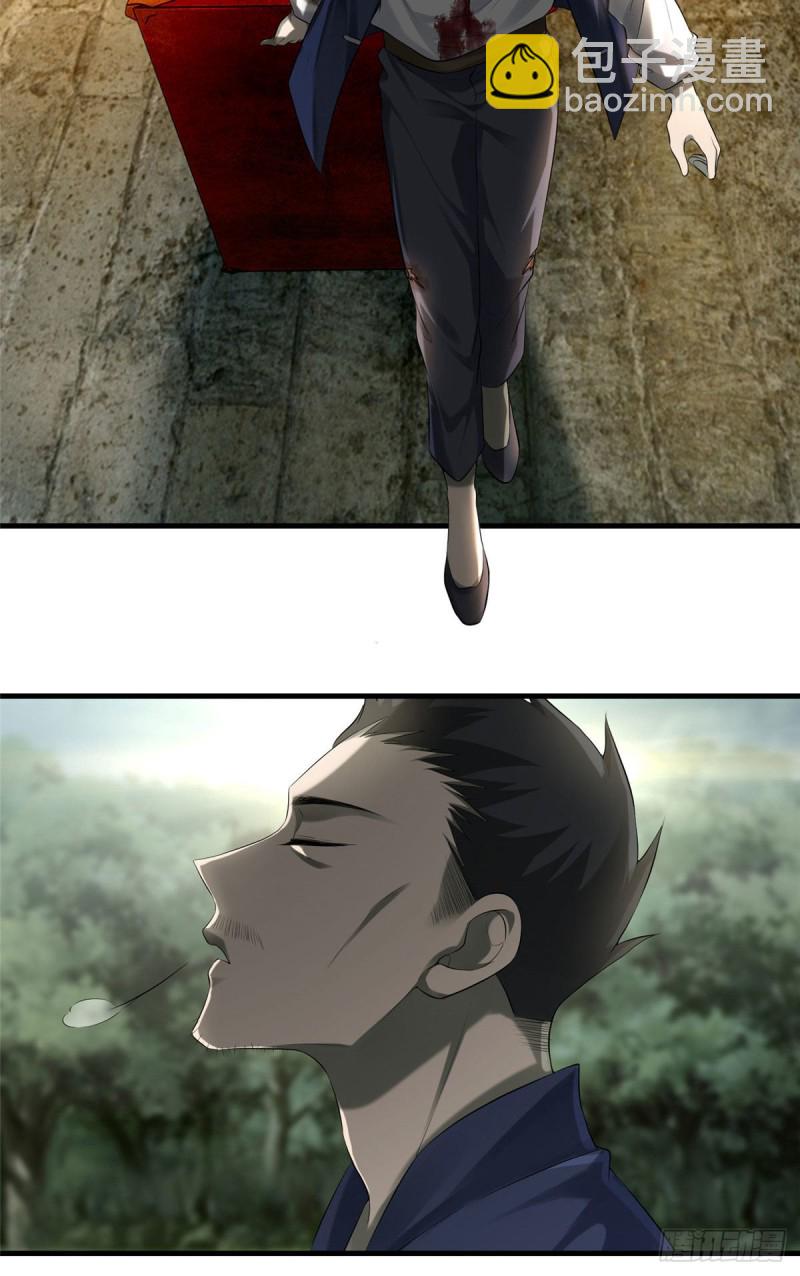 114-第113话