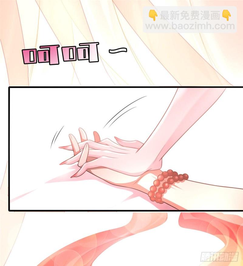 116-第115话