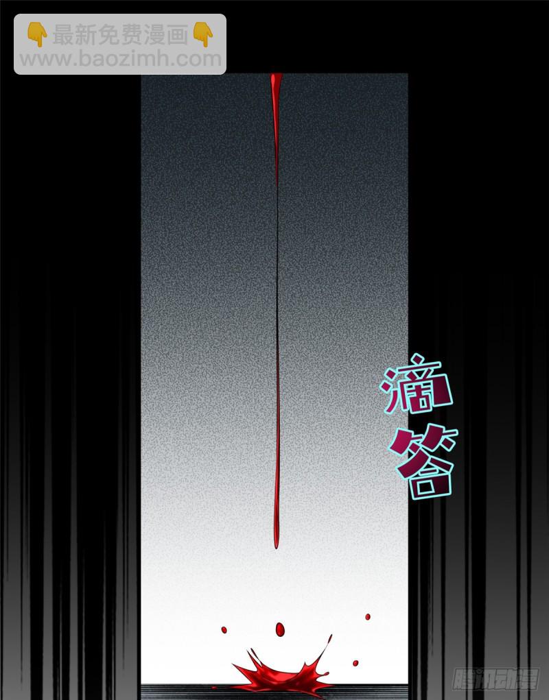 116-第115话