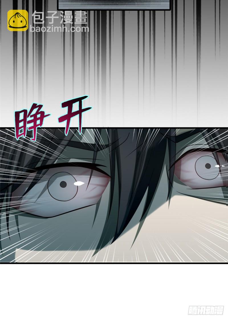 116-第115话