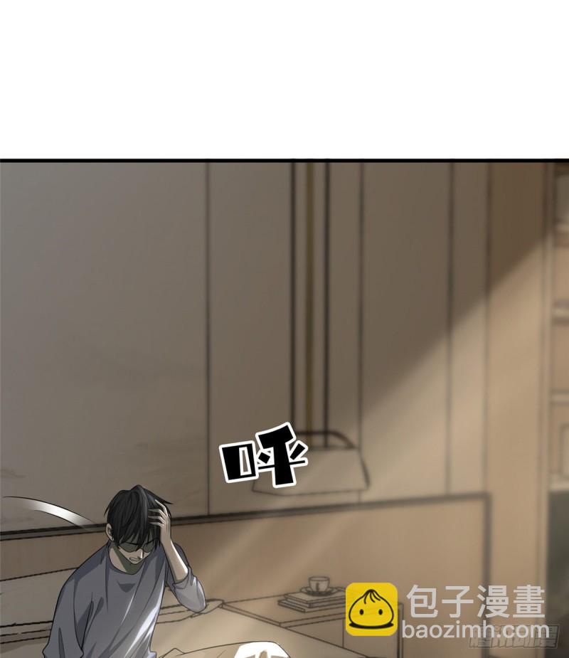 116-第115话