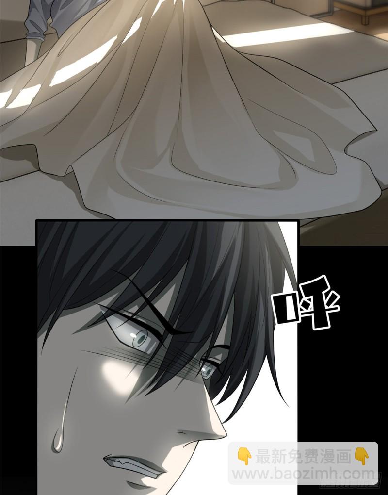 116-第115话