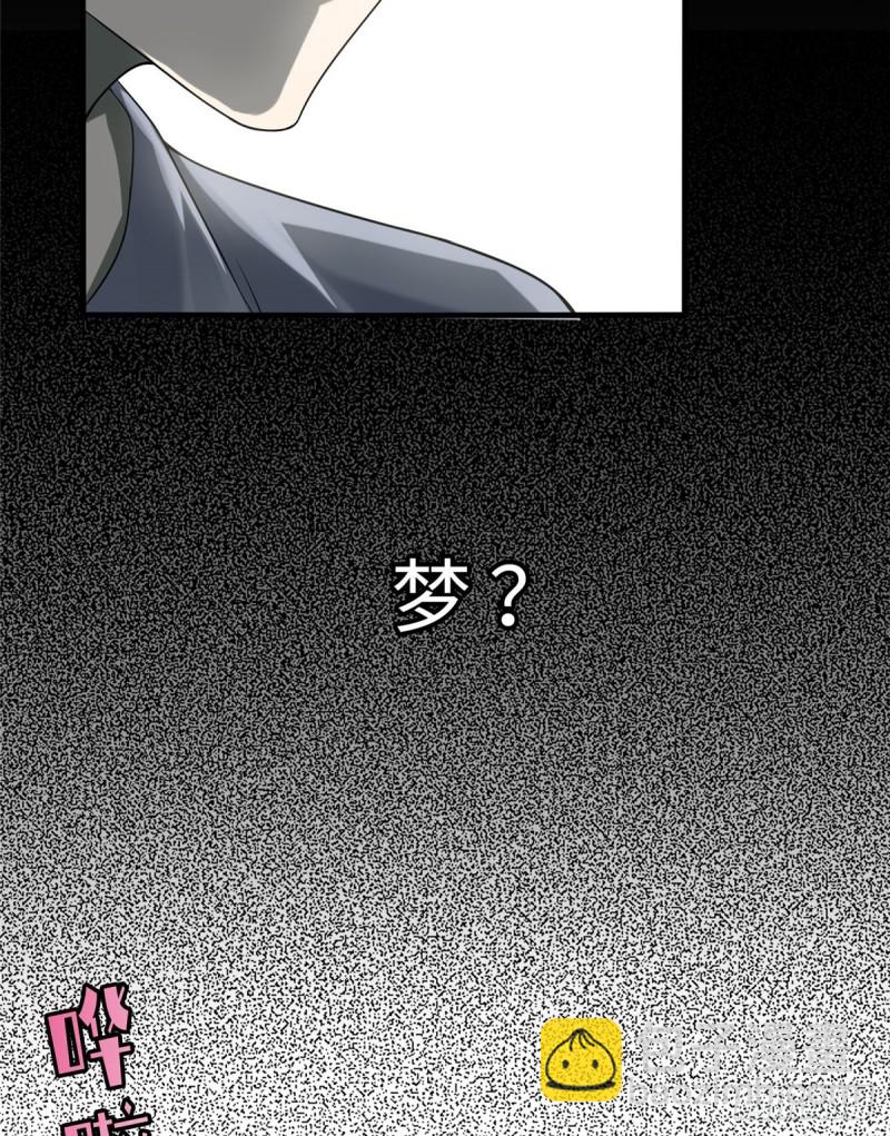 116-第115话