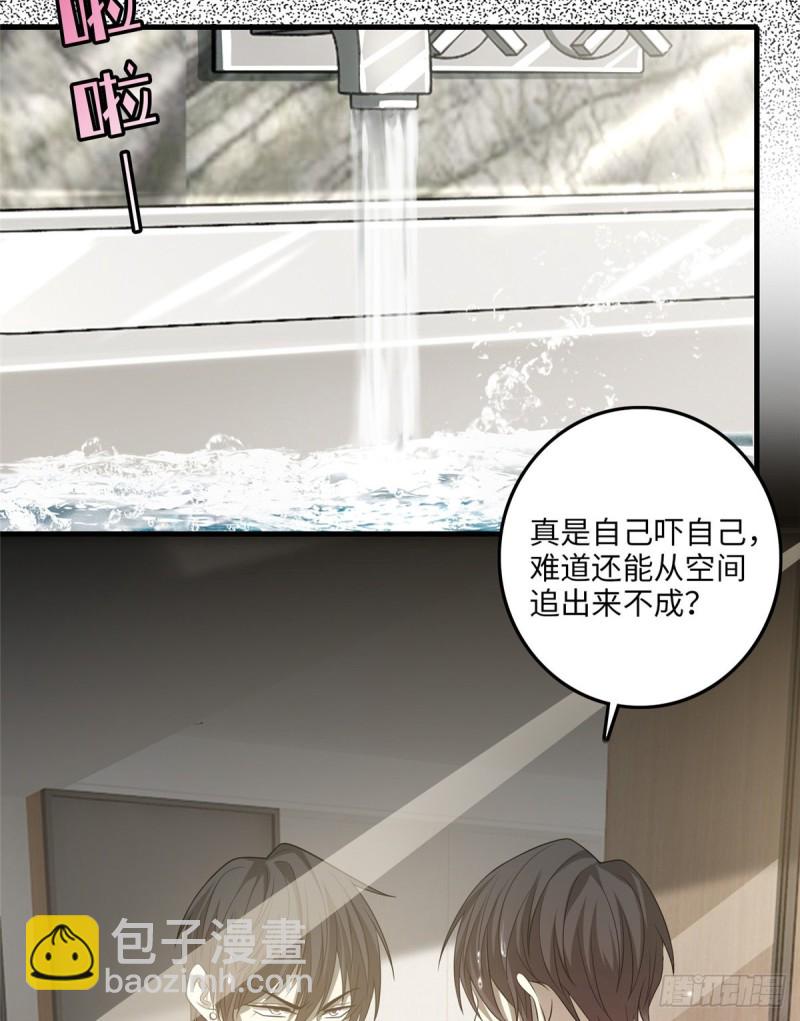 116-第115话