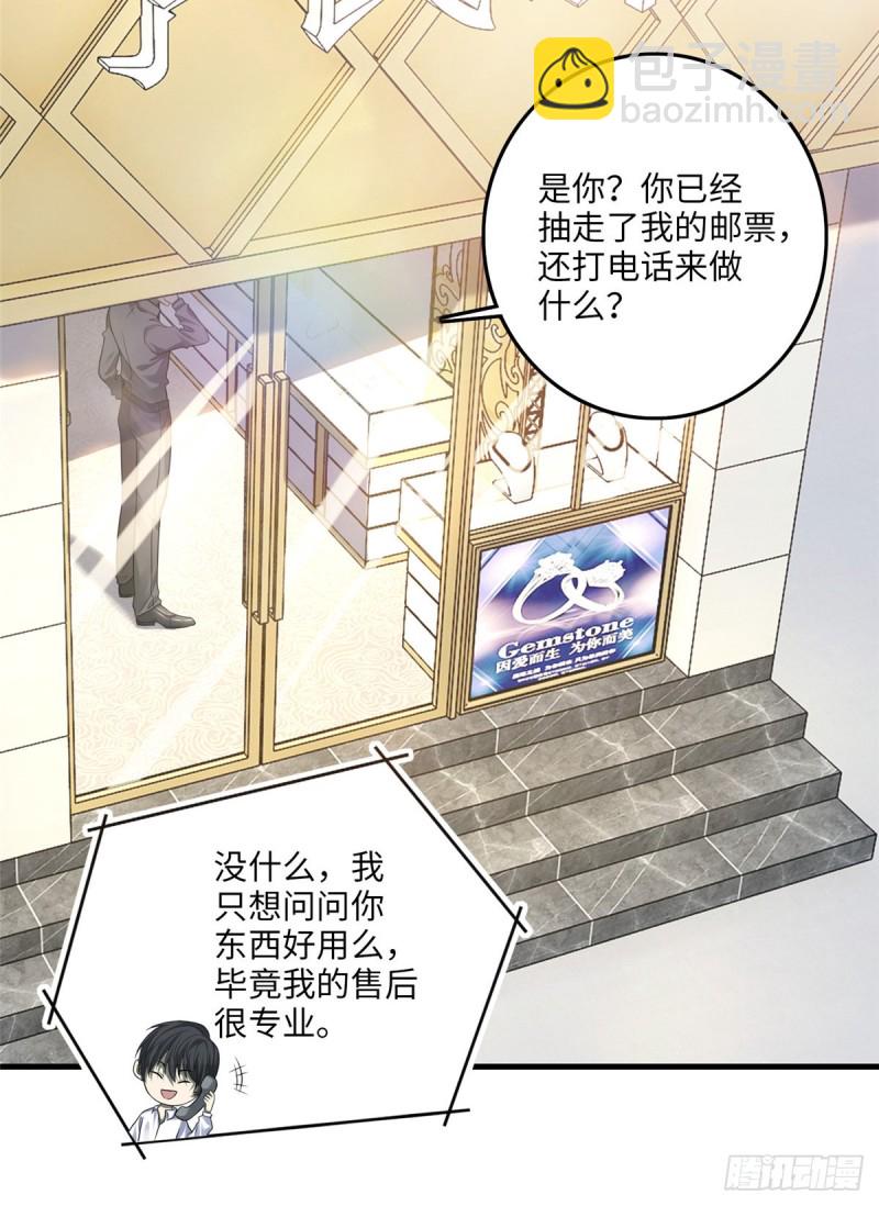116-第115话