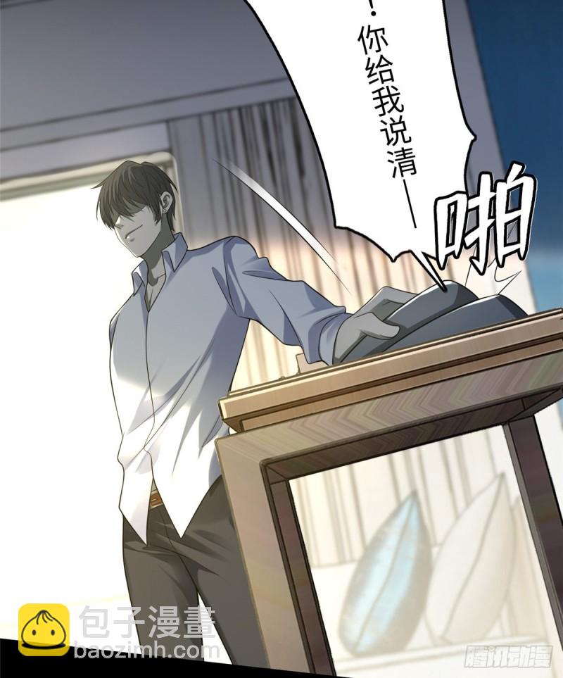 116-第115话