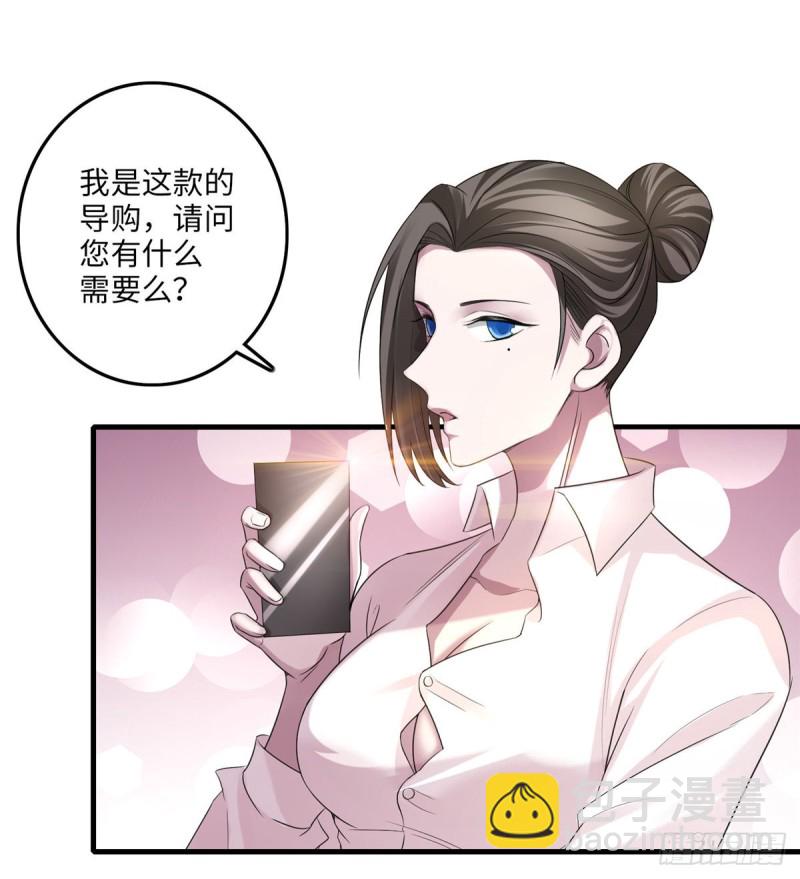 117(1/2)-第117话