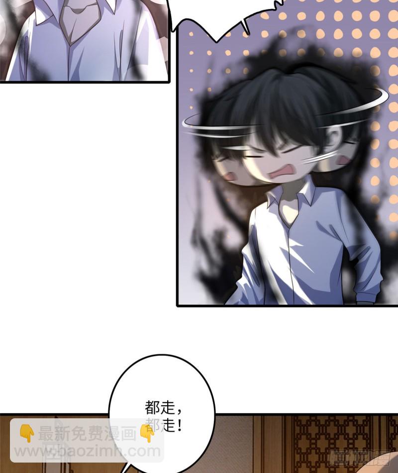 117(1/2)-第117话