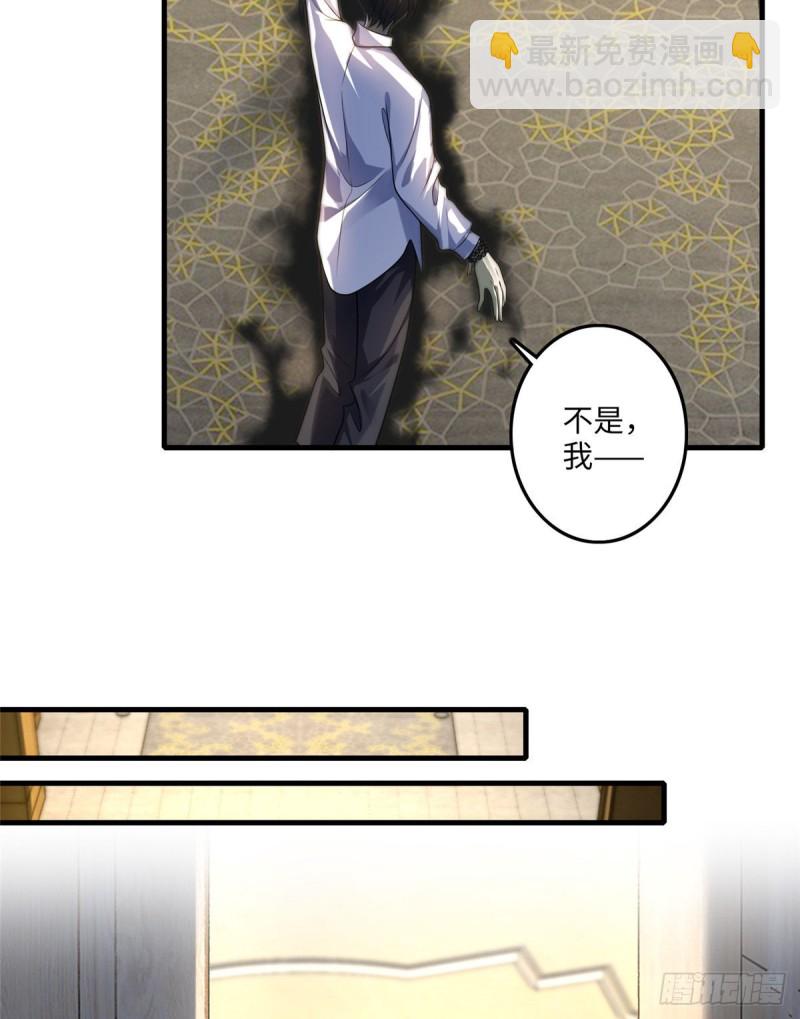 117(1/2)-第117话