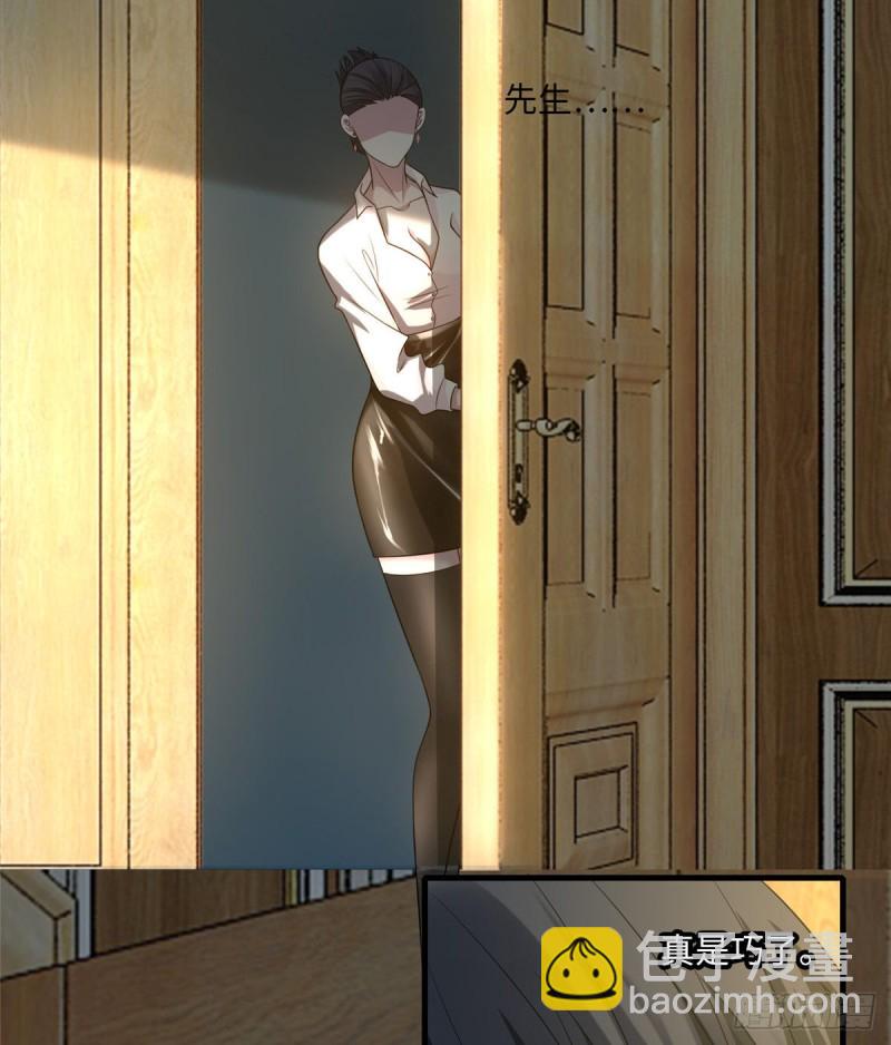 117(1/2)-第117话