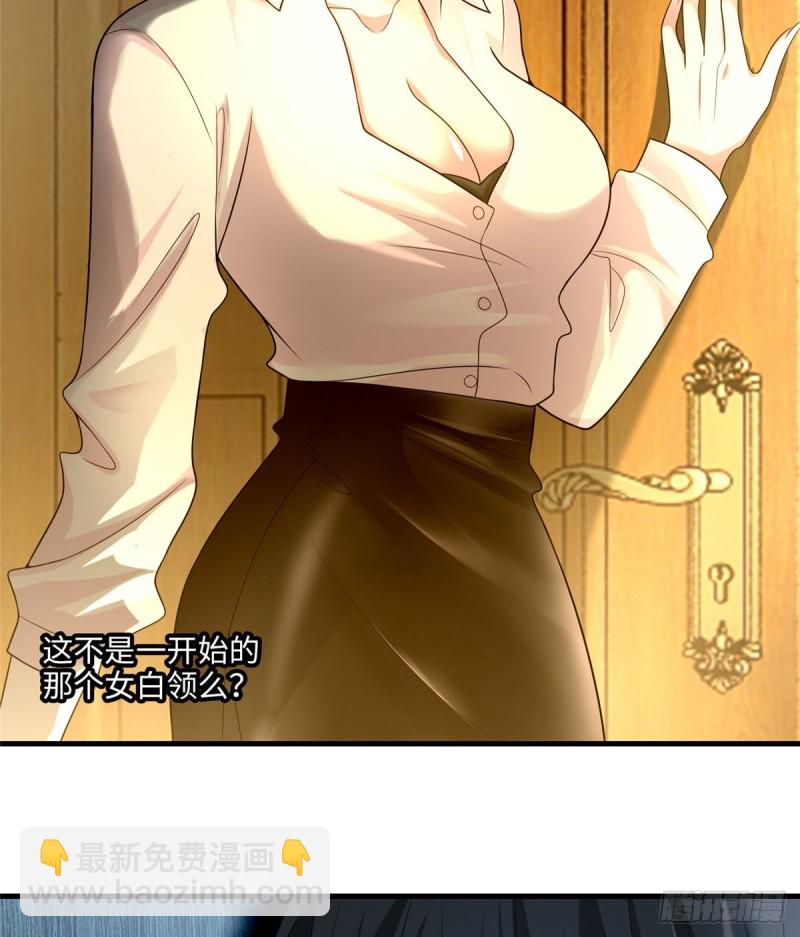 117(1/2)-第117话