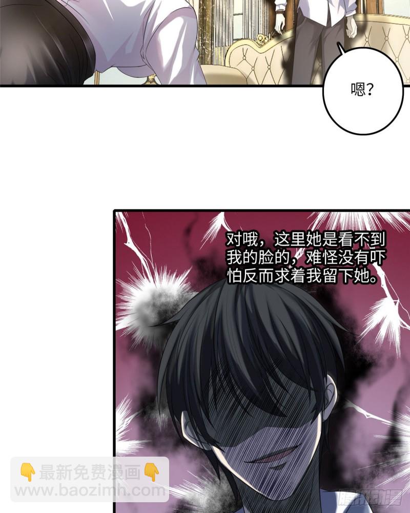 117(1/2)-第117话