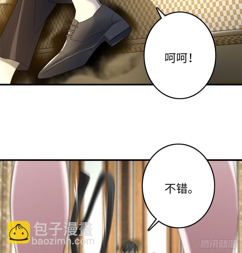117(1/2)-第117话